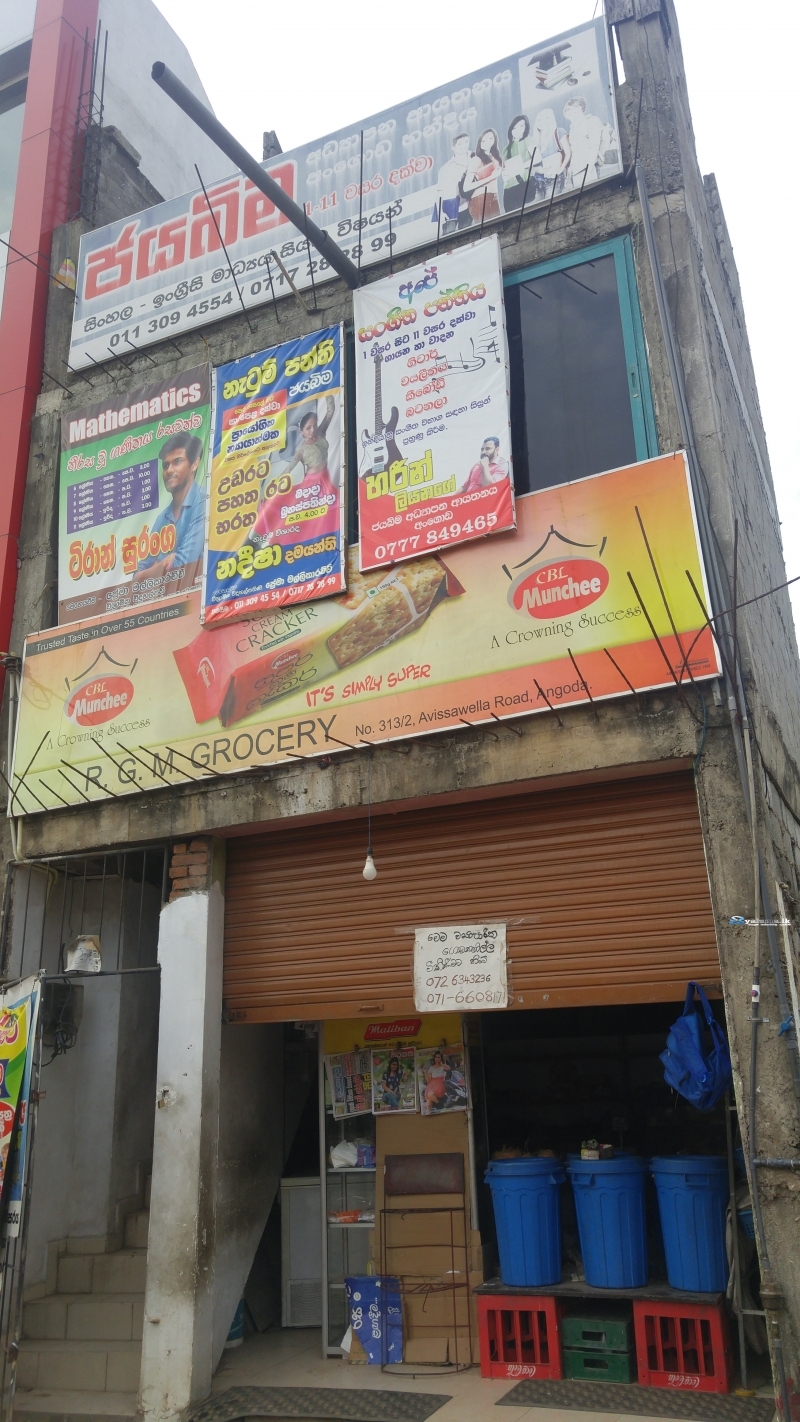 Building for Sale in Angoda