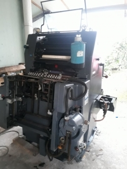 Heidelberg GTO 46 Offset Printing Machine