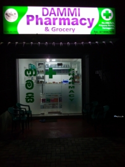 Pharmacy Assistant - Homagama