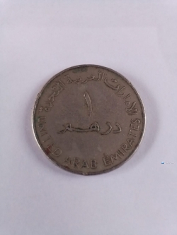 Old Coins (à¶´à¶»à¶« à¶šà·à·ƒà·’)