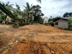 Land for Sale in Piliyandala(Batuwandara)
