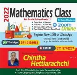Maths Classes Galle by Chintha Hettiarachchi