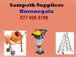 Construction Equipment Rent - Kurunegala