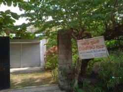 Commercial Propertie for Sale in Anuradhapura